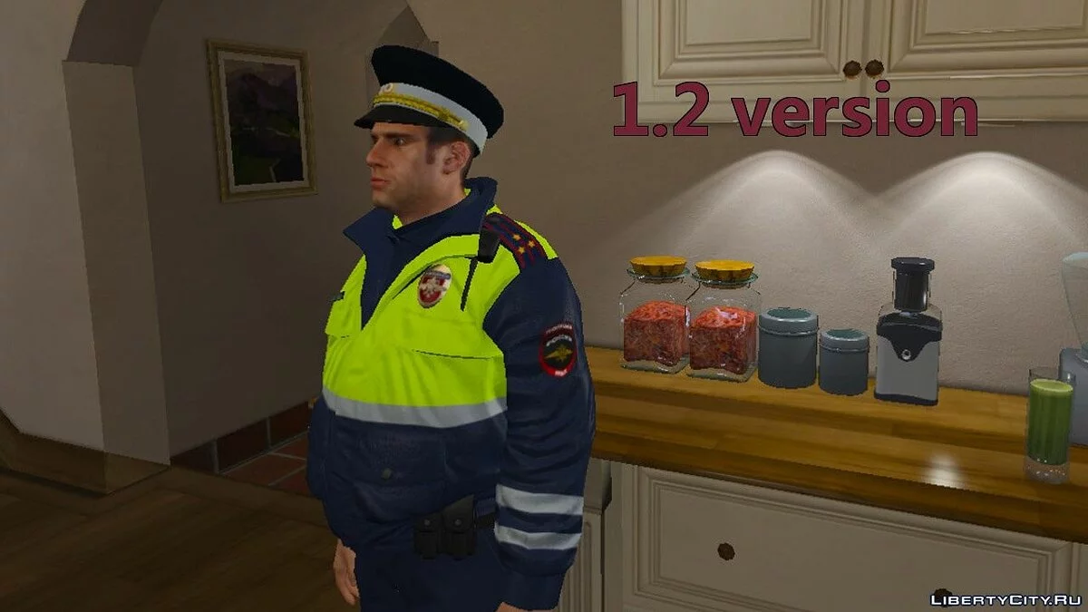 Russische D.P.S.-Uniform / GTA 5