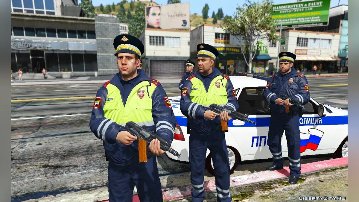 Russische D.P.S.-Uniform / GTA 5