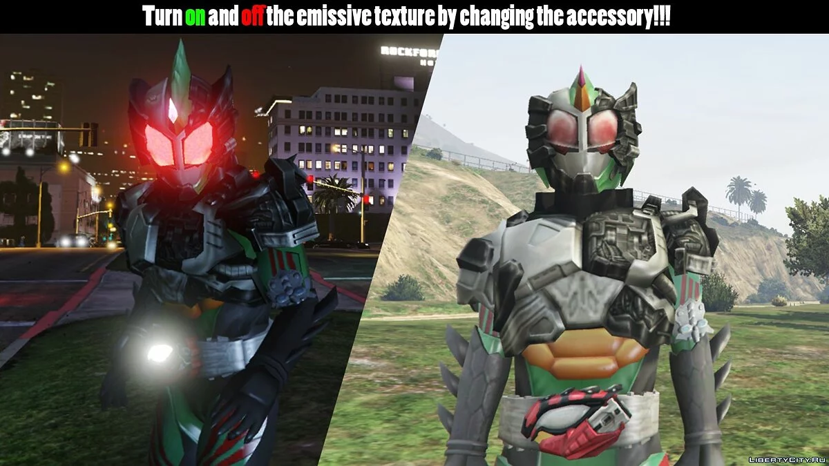 Kamen Rider / GTA 5