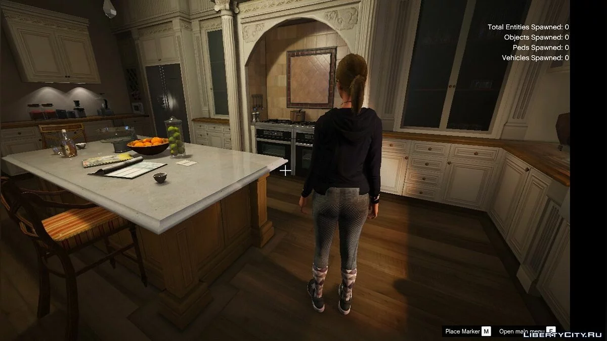 Nuevo traje de Tracey / GTA 5
