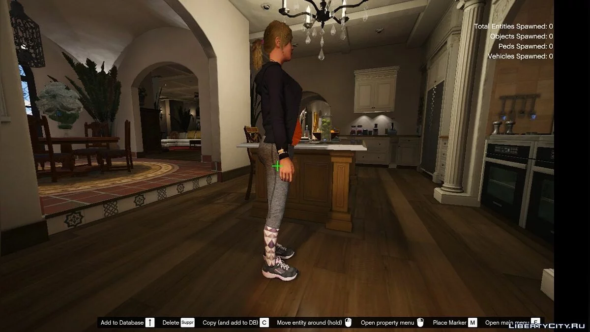 Nuevo traje de Tracey / GTA 5