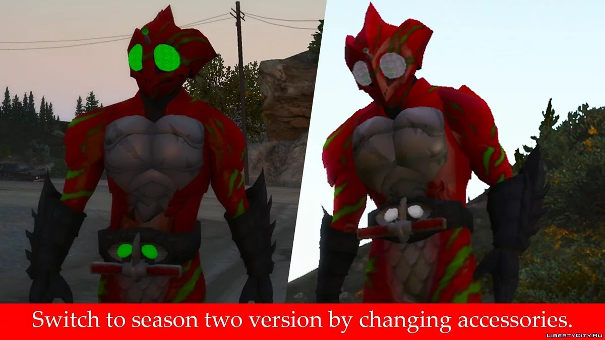 Kamen Rider Amazon Alfa / GTA 5