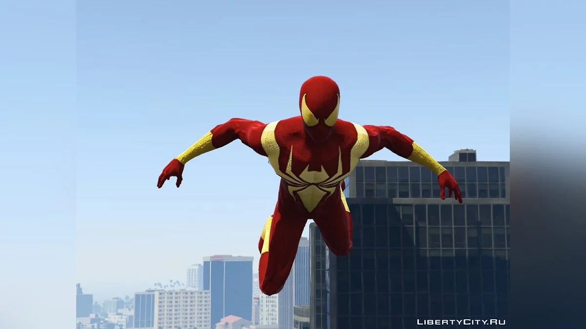 Araignée de Fer / GTA 5