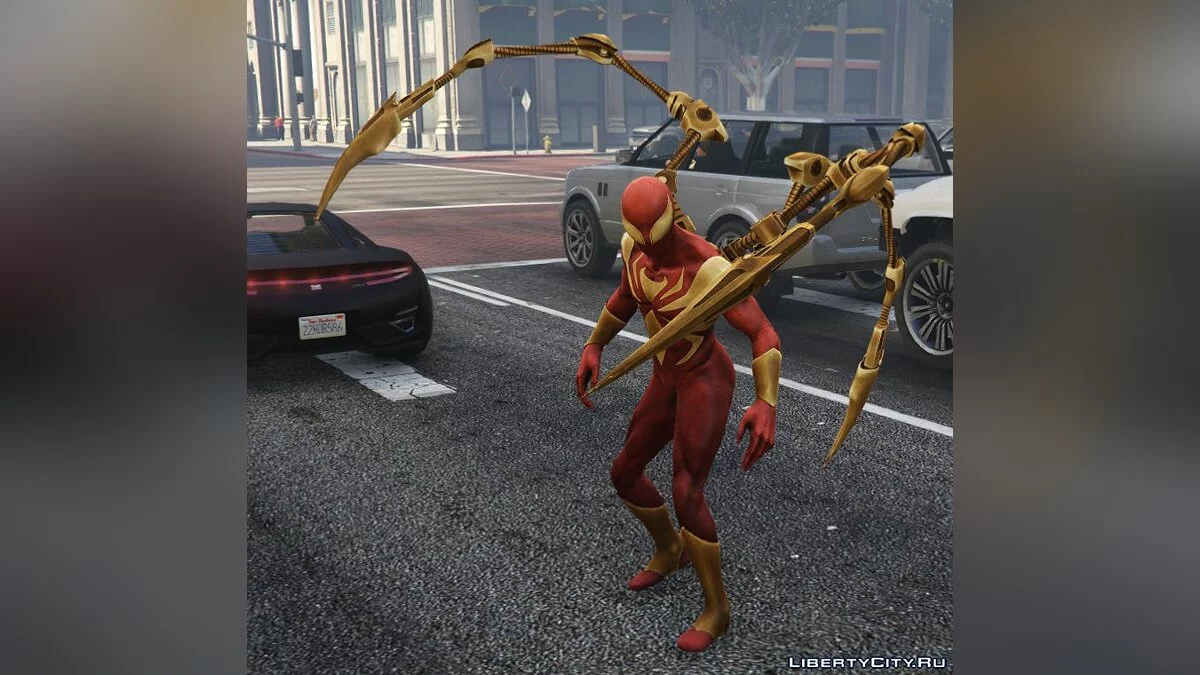 Araignée de Fer / GTA 5