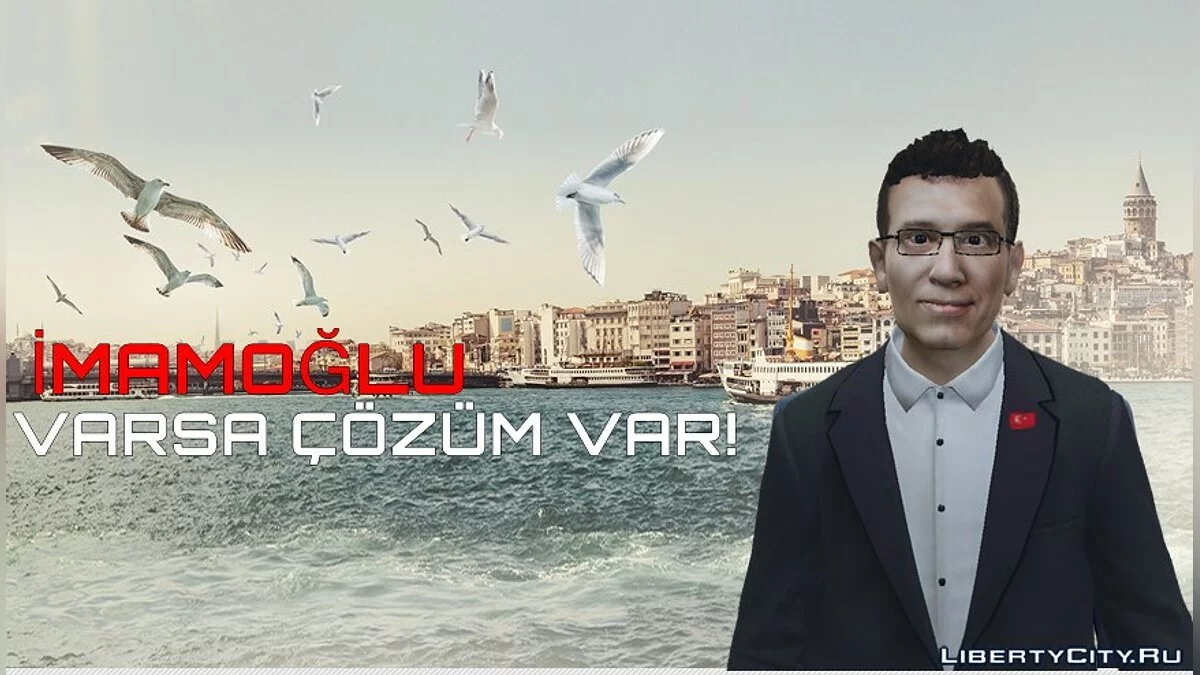 إكريم إمام أوغلو [إضافة] / جي تي أي 5