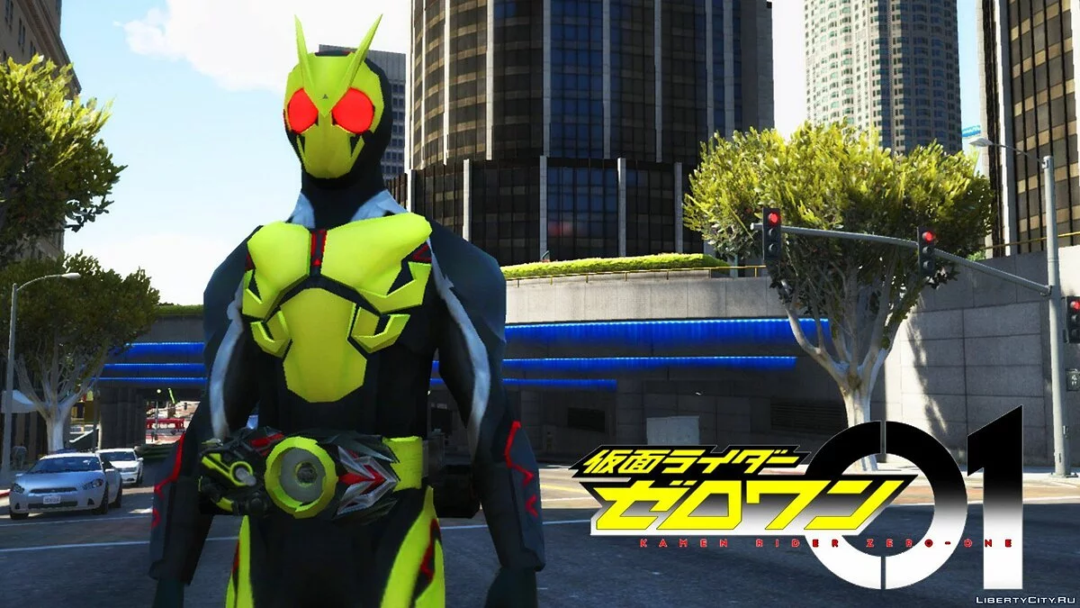 Kamen Rider Zero-One / GTA 5