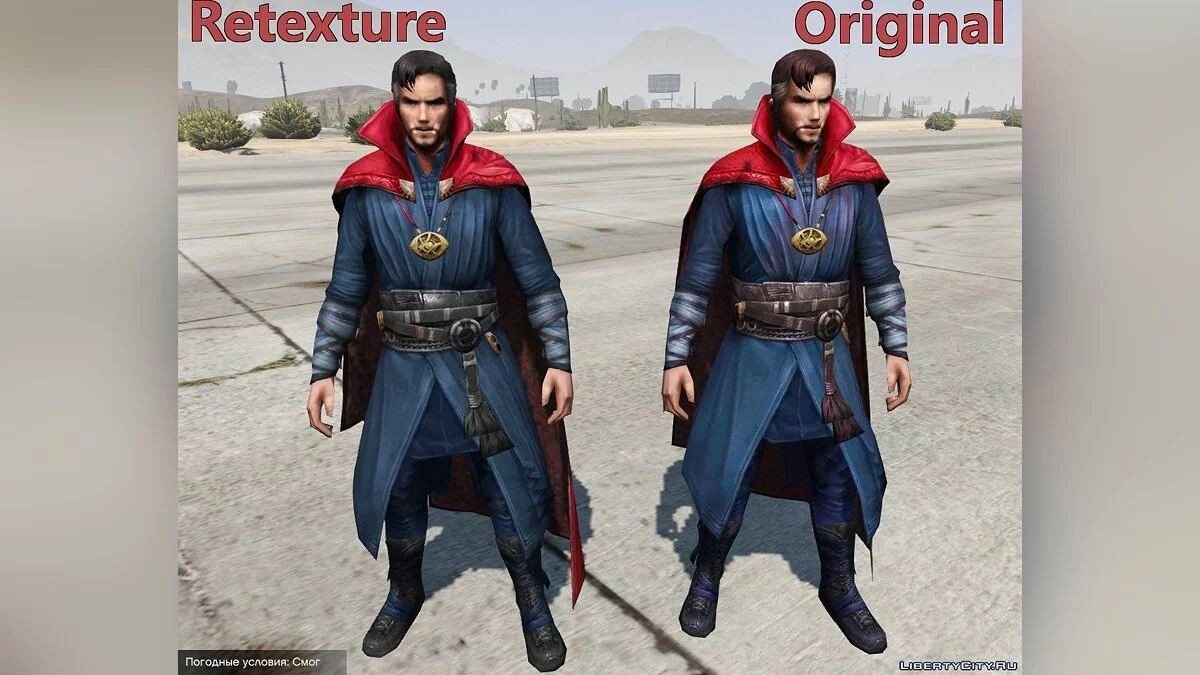 Doctor Strange (Retexture) / GTA 5