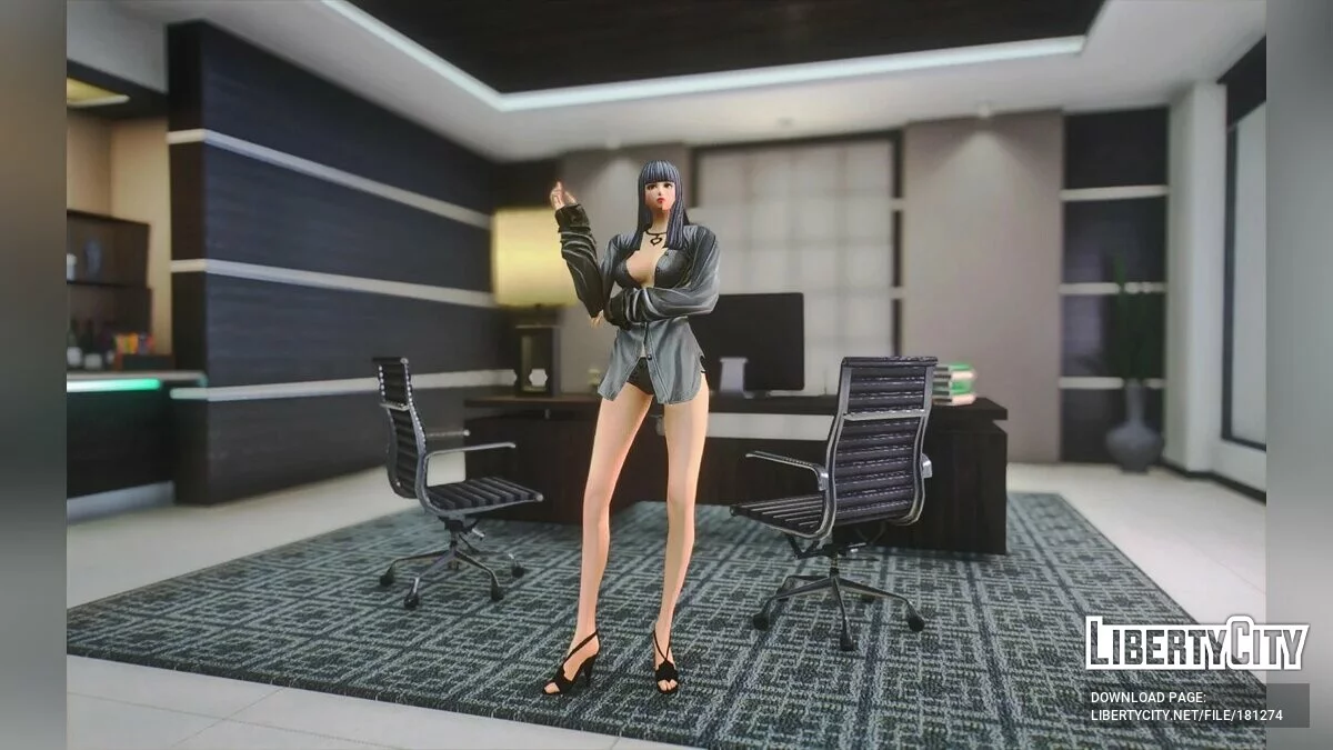 Mädchen im langen Kleid v1.0 / GTA 5