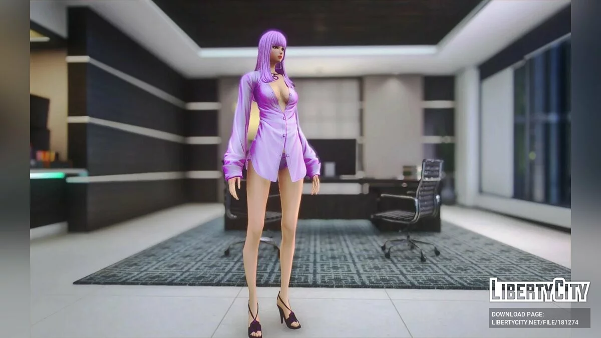 Mädchen im langen Kleid v1.0 / GTA 5