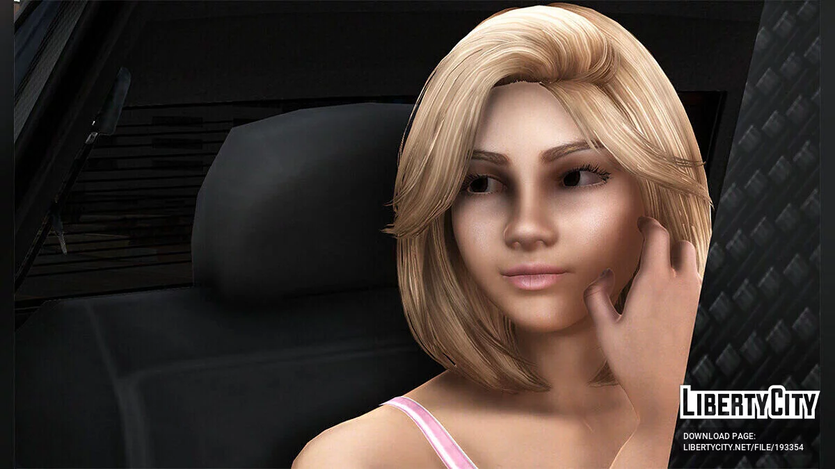 Selena Gomez v1 / GTA 5