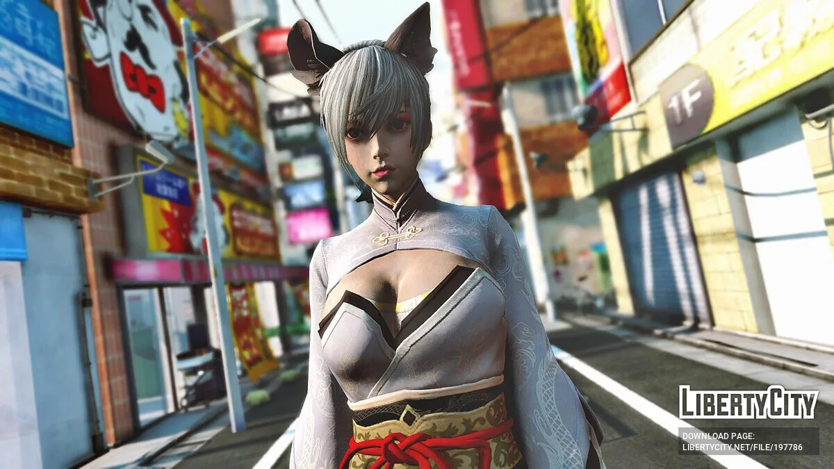 Catgirl / GTA 5