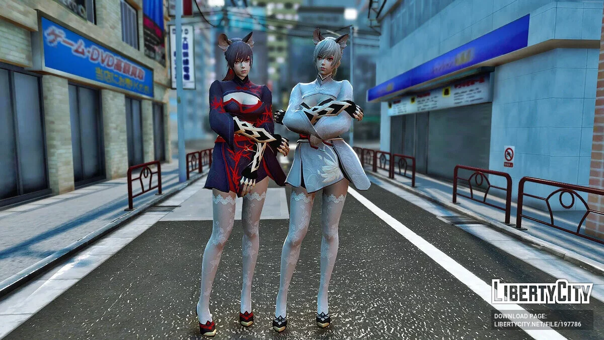 Catgirl / GTA 5
