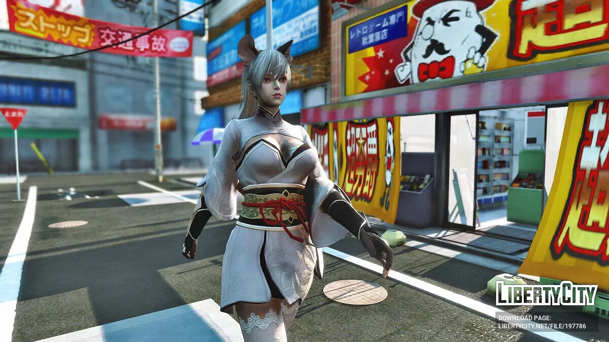 Catgirl / GTA 5
