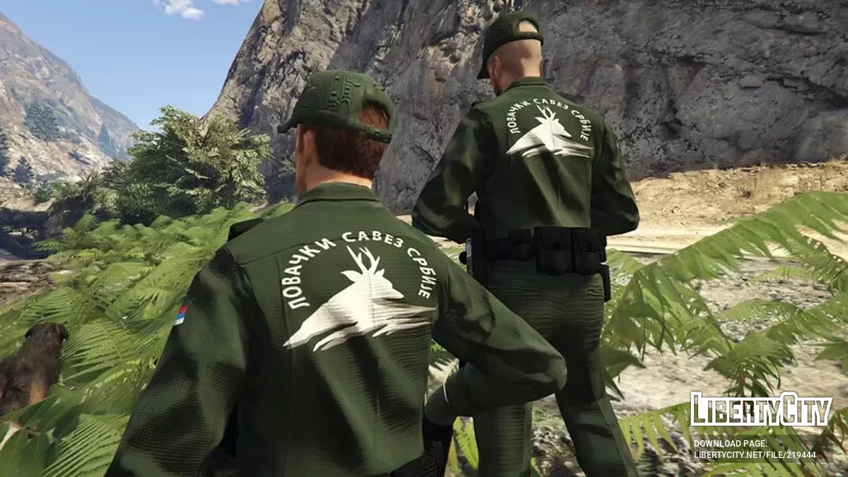 Сербський лісничий / GTA 5