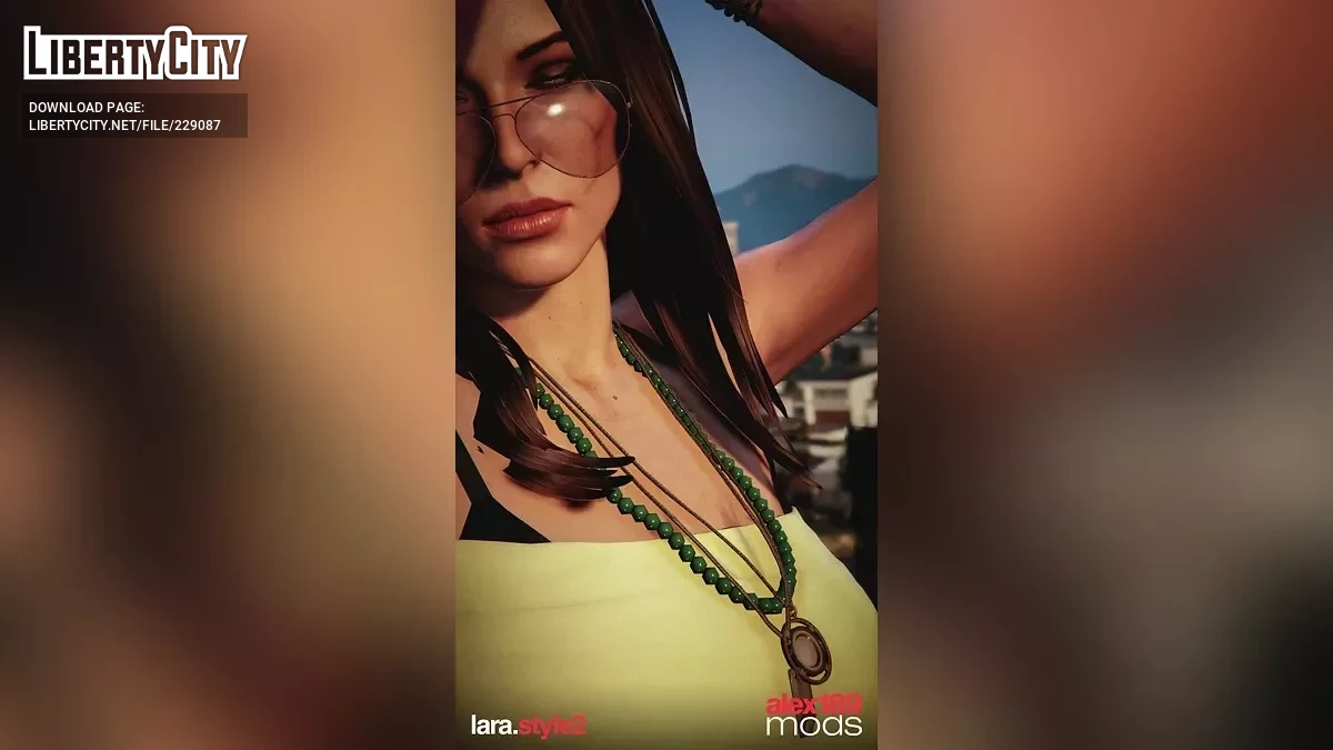 Повсякденний одяг Лари Крофт - Стиль II v2.0 / GTA 5