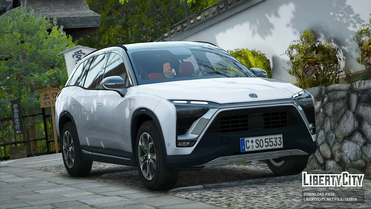 Nio ES8 2022 / GTA 5