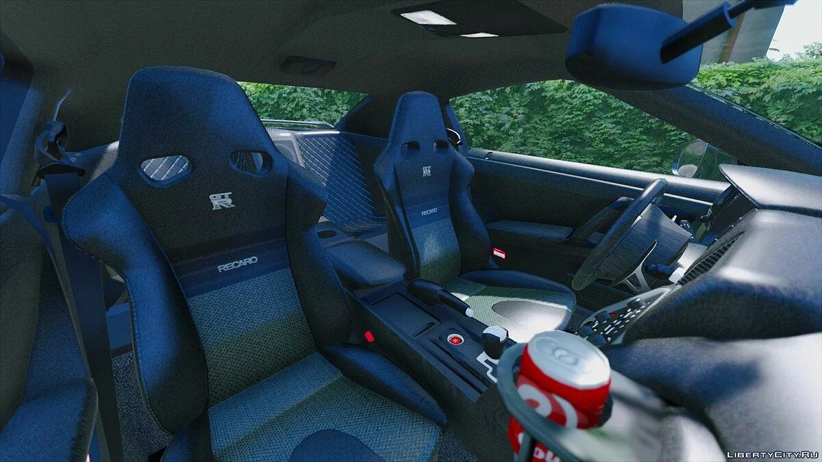Nissan GT-R R35 Anpassbar / GTA 5
