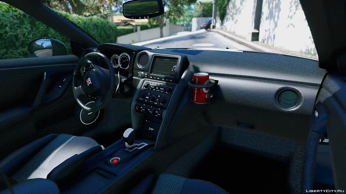 Nissan GT-R R35 Anpassbar / GTA 5