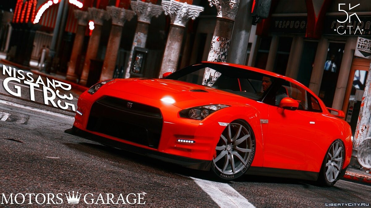 35 add. Nissan GTR GTA 5. Nissan Skyline GTR GTA 5. Ниссан ГТР майнкрафт мод. GTA 5 Mods Nissan GTR.