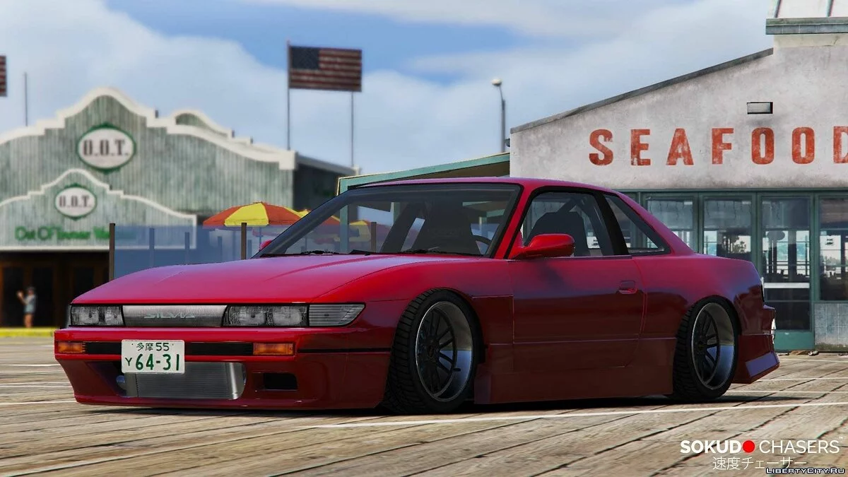 Nissan Silvia S13 Stance / GTA 5
