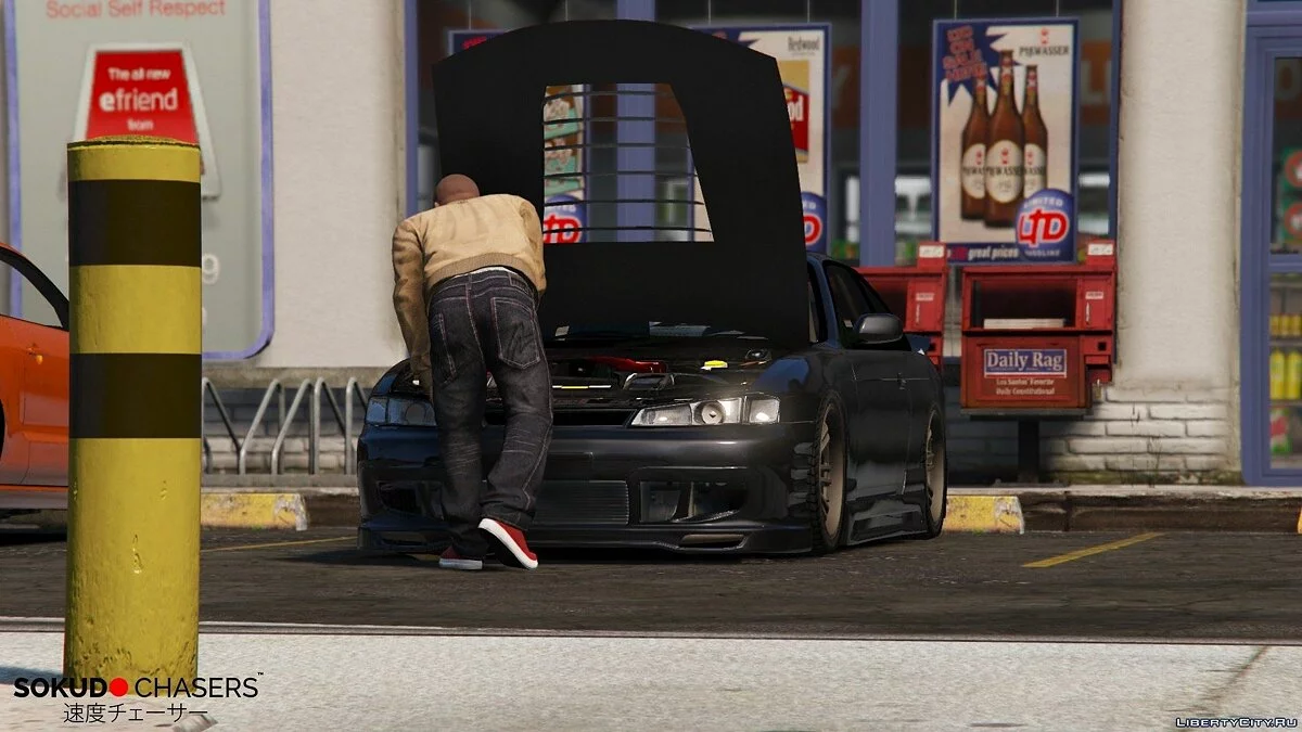Nissan Silvia S14 Kouki [Tuning / Add-On] 3.0 / GTA 5