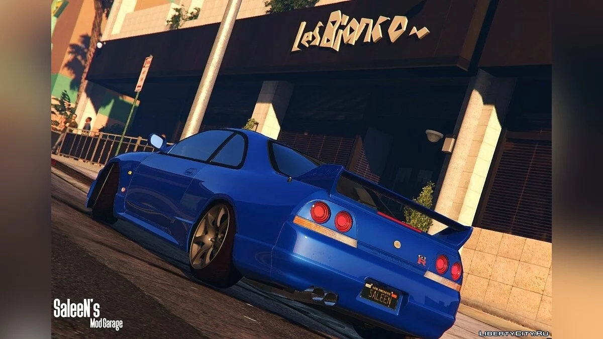 Nissan Skyline R33 GTR [Add-On / Replace] 1.2 / GTA 5
