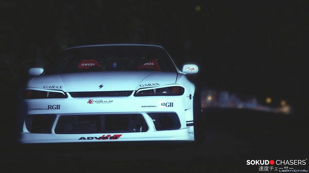 Nissan Silvia S15 Vertex [Remplacer] 1.1 / GTA 5