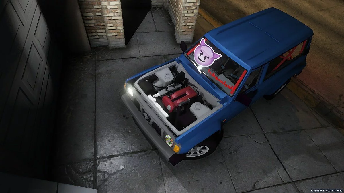 Nissan Patrol Drift 1993 [Ajout / Remplacement] 1.1 / GTA 5