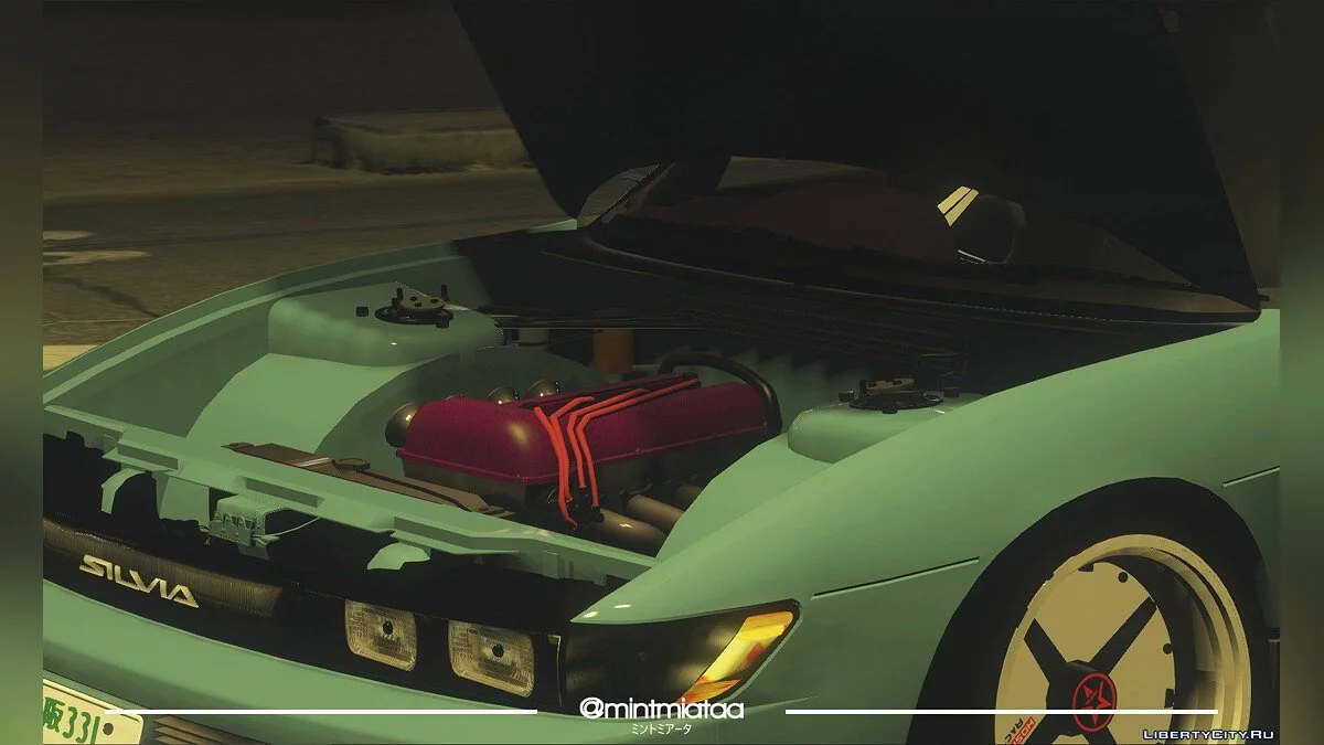 Nissan Silvia S13 (Estilo Retro) / GTA 5