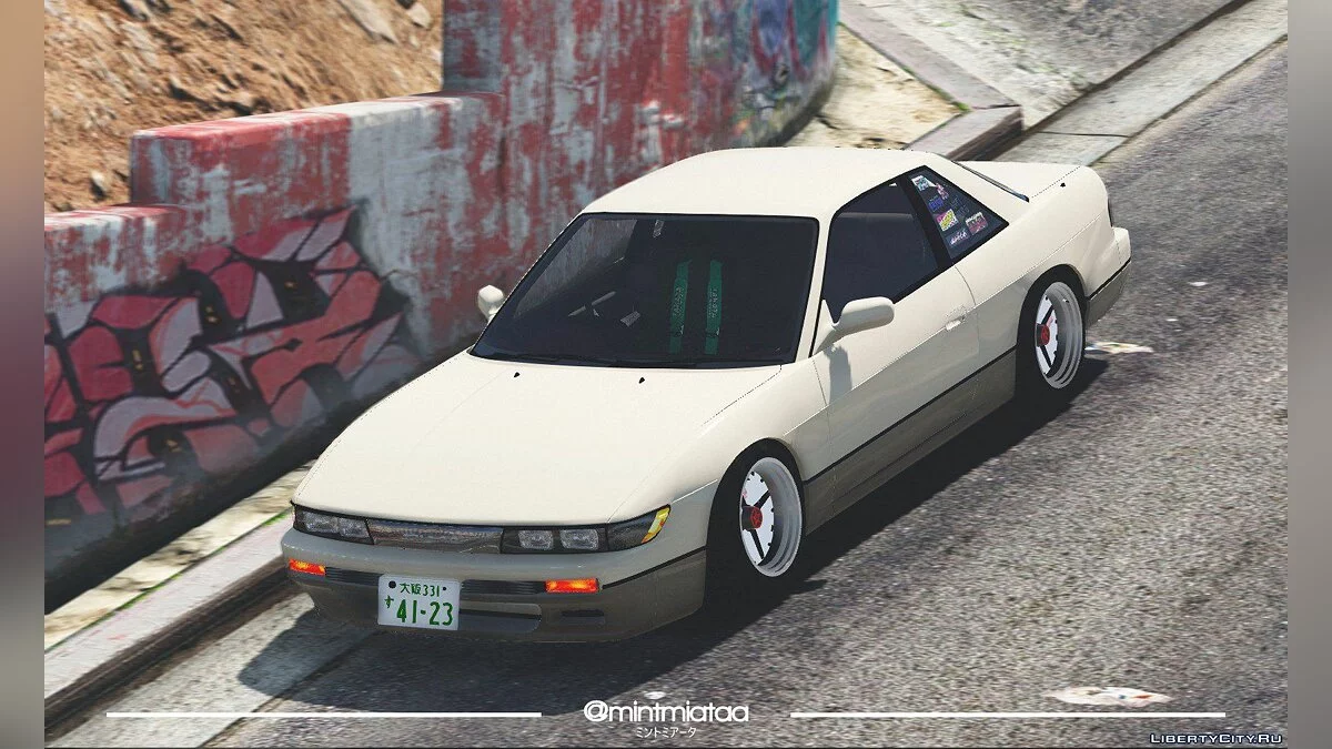 Nissan Silvia S13 (Estilo Retro) / GTA 5