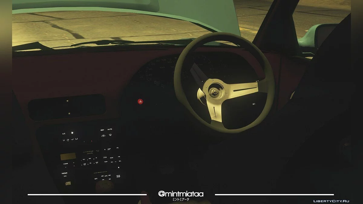 Nissan Silvia S13 (Estilo Retro) / GTA 5