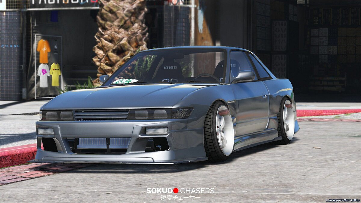 Nissan s13 gta 5 фото 107