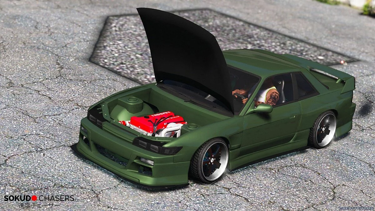 نيسان سيلفيا S13 سبيريت ري [إضافة / استبدال] 1.2 / جي تي أي 5