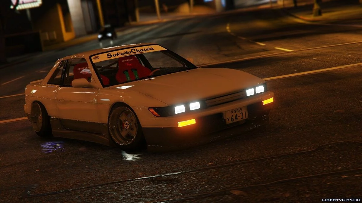 Nissan Silvia S13 Stance 1.1 / GTA 5