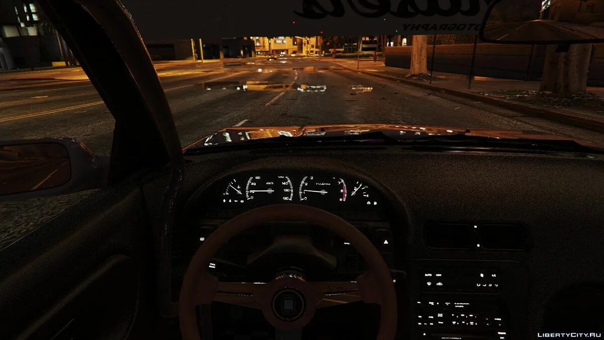 Nissan Silvia S13 Stance 1.1 / GTA 5