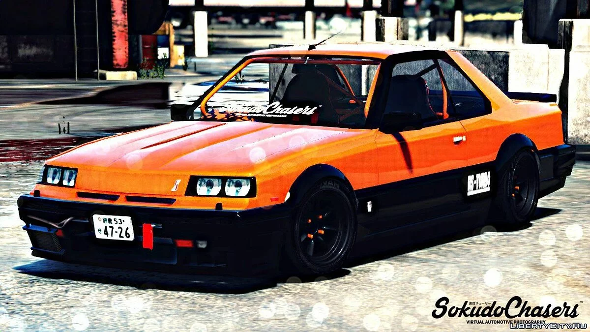 Nissan Skyline RS-X R30 [Replace] / GTA 5