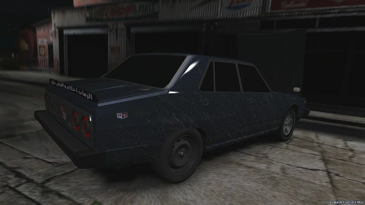 1979 Nissan Skyline C210 1.0 / GTA 5