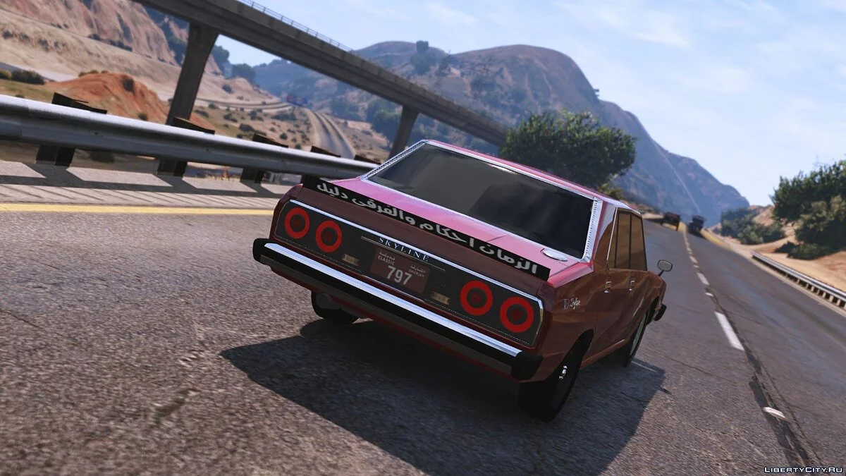 1979 Nissan Skyline C210 1.0 / GTA 5