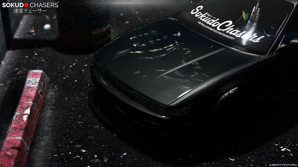 Nissan Silvia S13 88' Tra Kyoto Rocket Bunny 6666 [Replace] 1.0 / GTA 5