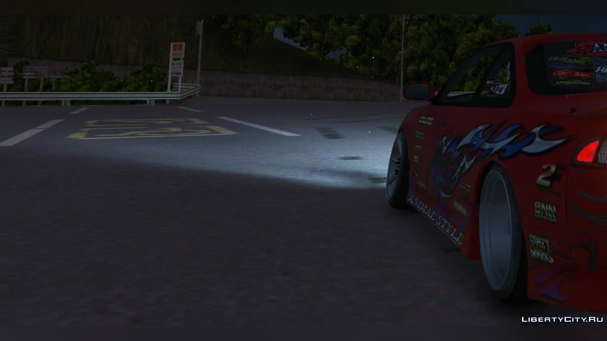 Nissan Silvia S14 Animal Style 1.0 / GTA 5