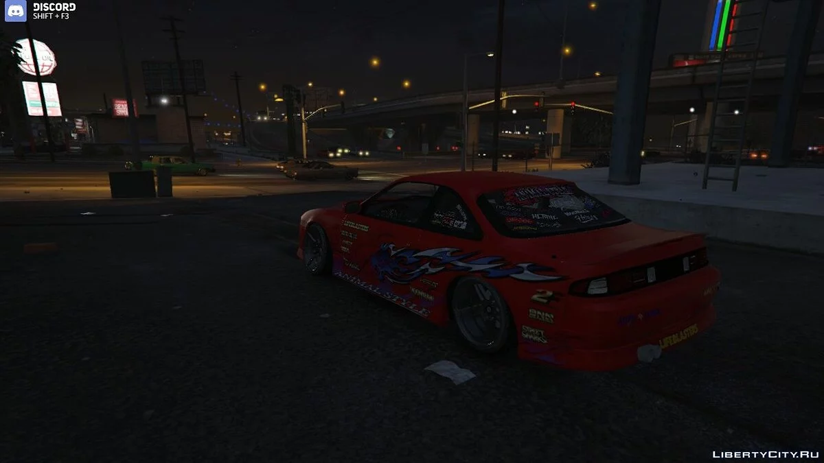Nissan Silvia S14 Animal Style 1.0 / GTA 5