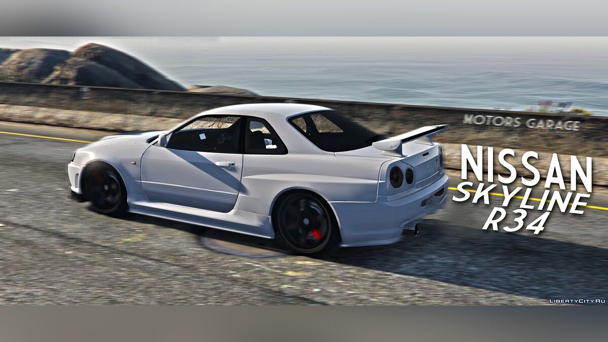 Nissan Skyline GT-R (BNR34) [Add-On, Tuning, LODs