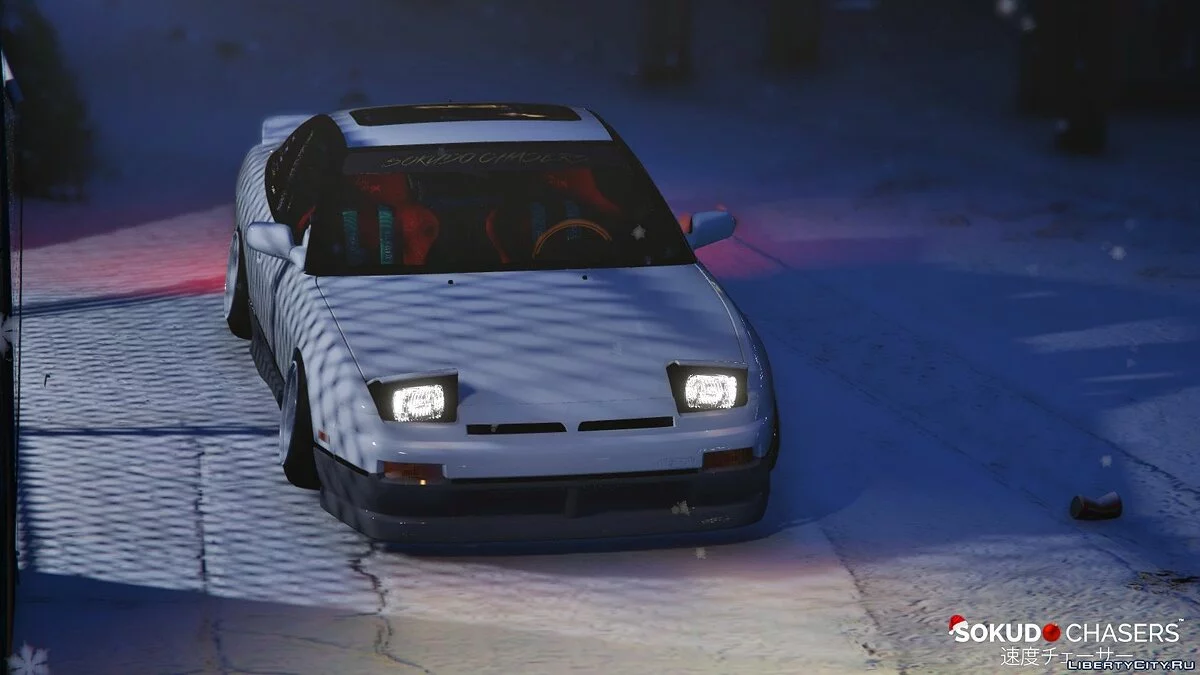 Nissan 180sx [Stanced | Luces emergentes] 1.1 / GTA 5