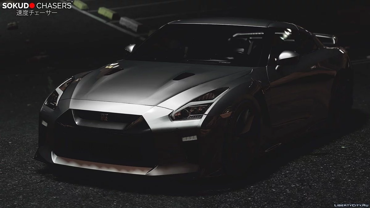 Nissan GT-R 17' [Add-On / Replace] 1.5 / GTA 5