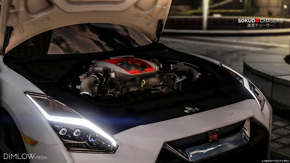 Nissan GT-R 17' [Add-On / Replace] 1.5 / GTA 5