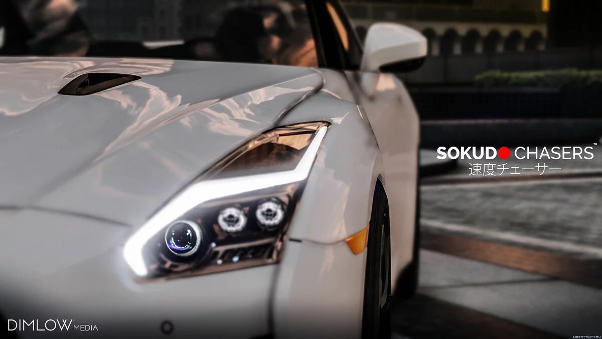 Nissan GT-R 2017 [Add-On / Replace] 1.7 / GTA 5