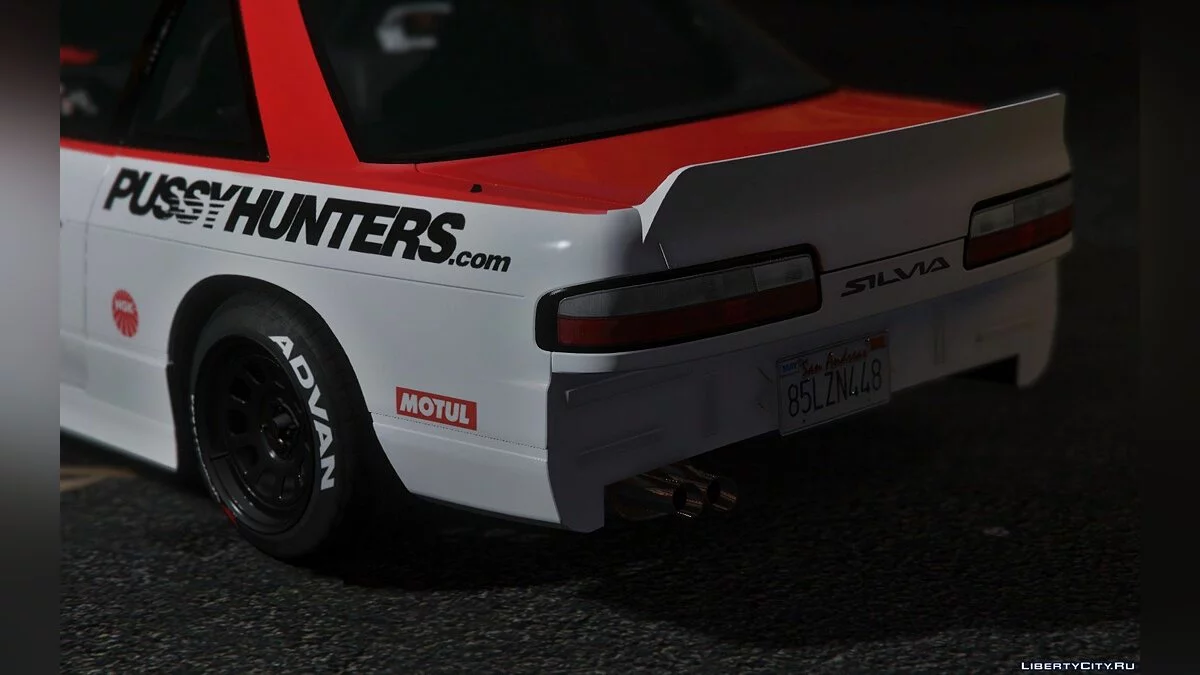 BRE Nissan Onevia [Substituir | Modelo] / GTA 5