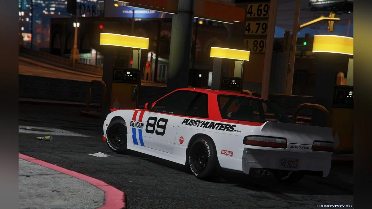 BRE Nissan Onevia [Substituir | Modelo] / GTA 5