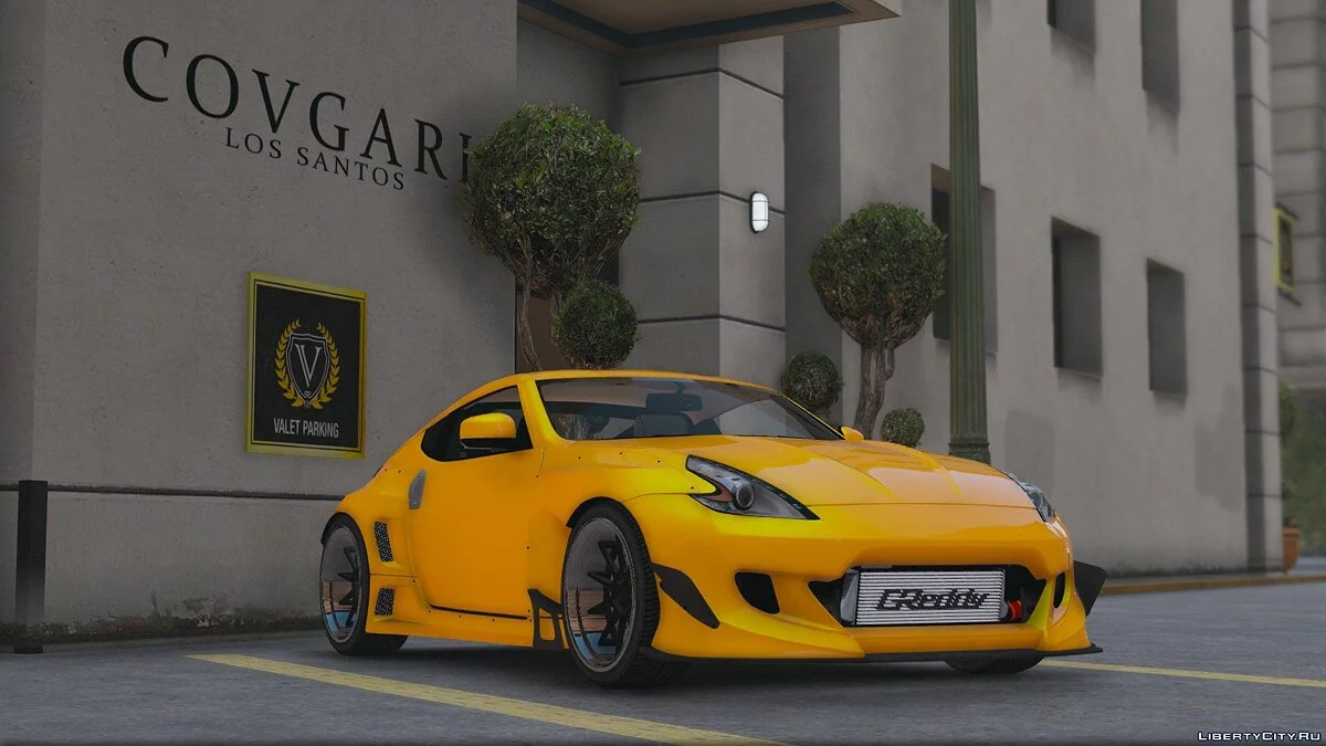 Nissan 370z