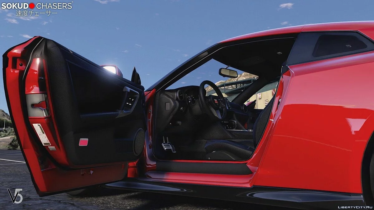 Nissan GT-R 2017 [Add-On / Ersetzen] 2.0 / GTA 5